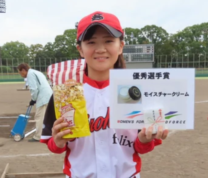 横山温大姉