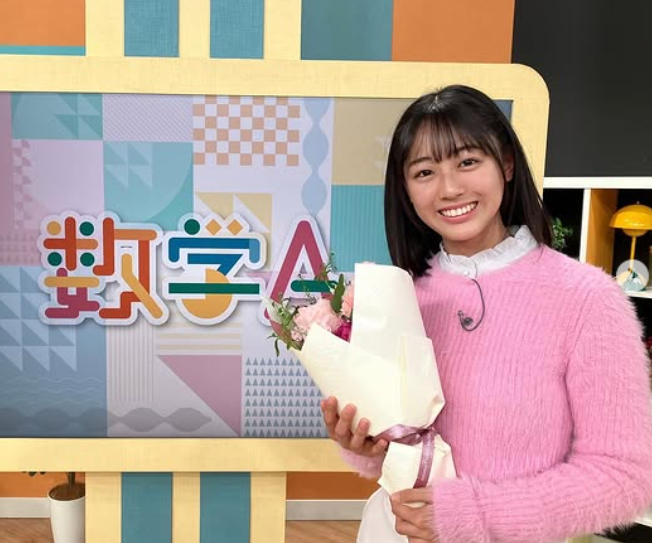 宮下結衣